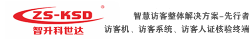 {aite:global.cfg_webname/}